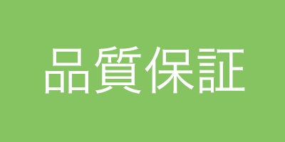 APRESIA Systems 株式会社